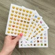 Набір наліпок Смайлики Emoji 192 шт. LifeFLUX ⬩ наклейки для блокнота, щоденника та планера - зображення 3