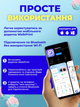 Принтер міні для дітей термопринтер дитячий мініпринтер акумуляторний портативний 11 рулонів термопаперу нічник - зображення 6