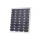 Сонячна панель 50 W - зображення 2