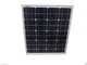 Сонячна панель 50 W - зображення 1