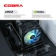 Персональный компьютер COBRA Gaming (A76.32.S5.48.17460) - изображение 4