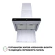 Витяжка Т-подібна Perfelli TS 6635 I/BL 1000 LED - изображение 6
