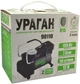 Автокомпресор Uragan 90110 - зображення 3