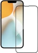 Защитное стекло ACCLAB 9H для смартфона Apple iPhone 16E/13/13 Pro/14/16e/17e Black (1283126614279) - изображение 1