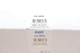 Фільтр повітряний Honda Legend IV 3.5/3.7 04-12 HA-8653 KAVO PARTS - зображення 6
