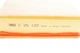 Фільтр повітряний Land Rover Defender 2.2 TD4/2.4 TD4 07-16 C 25 122 MANN-FILTER - зображення 5