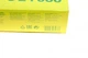 Фільтр повітряний Citroen Berlingo/C3-C5/Jumpy/Fiat Doblo/Scudo/Peugeot 208/308/508 1.5BlueHDi 18- C 24 036 MANN-FILTER - зображення 5