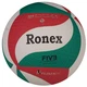 М'яч волейбольний Ronex 5000PU, червоний-білий-зелений - зображення 1