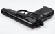 Стартовый пистолет SUR 2608 black с доп. магазином Walther PP - изображение 4