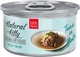 Упаковка влажного корма для кошек Natural Kitty Broth Series Tuna In Broth тунец в бульоне 80 г x 2 шт (RZT21044) - изображение 2