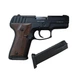 Стартовый пистолет Blow TRZ-914-02 с доп. магазином Ruger P90 - изображение 1