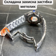 Классические мужские часы серебристые с круглым корпусом из нержавеющей стали с датой минеральным стеклом Skmei - изображение 5