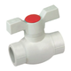 Кран шаровый PPR КШ Koer [бабочка] для горячей воды 20 [Koer K0181.PRO] [KP0234] - изображение 1