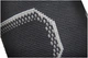 Фиксатор колена Adidas Knee Support ADSU-12522BK-NL M (885652022132) - изображение 2