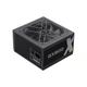 Блок питания Gamemax 800W (GX-800) - изображение 1