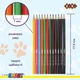 Карандаши цветные ZiBi Dogs&Cats шестигранные 12 цветов (ZB.2427) - изображение 4