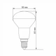 LED лампа TITANUM R50 6W E14 3000K - изображение 3