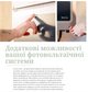 Сетевой инвертор Fronius Verto 30.0 - изображение 5