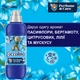 Концентрированный кондиционер для белья Coccolino Perfume & Care Passion Flower&Bergamot 925 мл (8720181409677) - изображение 4