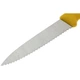 Нож для обработки овощей Victorinox SwissClassic Paring 194 мм желтый модель Vx67636.L118 - изображение 2