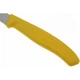 Нож для обработки овощей Victorinox SwissClassic Paring 194 мм желтый модель Vx67636.L118 - изображение 3