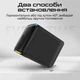 Акустическая система HiFuture Event Horizon 100W Black (event horizon.black) - изображение 8