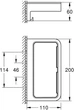 Полка для ванной комнаты GROHE QuickFix Start Cube 41107000 - изображение 3