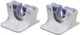 Набор держателей для швабры Idea Home DS-1821 White 2 шт (PH051345) - изображение 1