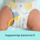 Подгузники Pampers Premium Care Размер 5 11-16 кг 88 шт&nbsp;(4015400541813) - изображение 7