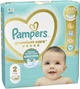 Подгузники Pampers Premium Care Размер 2 (4-8 кг) 88 шт (8006540857717) - изображение 2