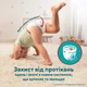 Подгузники-трусики Pampers Active Baby Pants Размер 6 (13-19 кг) 132 шт (8001090808080_8006540068632) - изображение 3