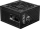 Блок живлення MSI MPG A1250GS PCIE5 - зображення 3