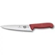 Нож для нарезки Victorinox Vx52001.25 Fibrox Carving, 383 мм, красный - изображение 2