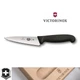 Кухонный нож Victorinox Vx52003.12 Fibrox, 313 мм, черного цвета - изображение 2