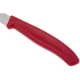 Кухонный нож Victorinox 194 мм, серейторный, SwissClassic Paring модель Vx67631, красный - изображение 3