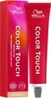 Фарба для волосся Wella Professionals Color Touch Pure Naturals 6/05 60 мл (4064666846071) - зображення 1