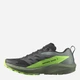 Мужские кроссовки для бега Salomon Sense Ride 5 L47311100 46 (11.5US/11UK) 29.5 см Зеленые (195751412759) - изображение 3
