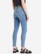 Jeansy skinny damskie Levi's Retro High Skinny Db And Just Like That A6593-0011 W29L32 Niebieskie (5401157479490) - obraz 2