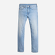 Jeansy regular fit męskie Levi's 505 Regular Hole In The Wall 00505-2922 W31L32 Błękitne (5401157416112) - obraz 6