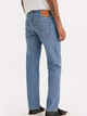 Джинси Slim Fit чоловічі Levi's 511 Slim On The Cool 04511-5849 W33L34 Блакитні (5401157537497) - зображення 2