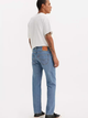 Джинси Slim Fit чоловічі Levi's 511 Slim On The Cool 04511-5849 W33L34 Блакитні (5401157537497) - зображення 4