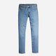 Джинси Slim Fit чоловічі Levi's 511 Slim On The Cool 04511-5849 W33L34 Блакитні (5401157537497) - зображення 6
