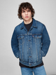 Kurtka jeansowa męska Levi's The Trucker Jacket Broadway Terrace Tru 72334-0573 L Niebieska (5400970991011) - obraz 3