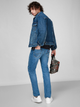 Kurtka jeansowa męska Levi's The Trucker Jacket Broadway Terrace Tru 72334-0573 L Niebieska (5400970991011) - obraz 4