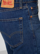 Джинси Slim Fit чоловічі Levi's 511 Slim Throttle 04511-1163 W31L32 Темно-сині (5415153940762) - зображення 4