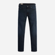 Джинси Slim Fit чоловічі Levi's 511 Slim Chicken Of The Woods Adv 04511-5546 W34L32 Темно-сині (5401105104962) - зображення 5