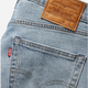 Джинси Slim Fit чоловічі Levi's 511 Slim Call It Off 04511-5815 W33L34 Блакитні (5401128660940) - зображення 6