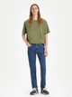 Jeansy slim fit męskie Levi's 511 Slim Calm N Cool 04511-5848 W31L32 Niebieskie (5401128911790) - obraz 3