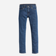 Jeansy slim fit męskie Levi's 511 Slim Calm N Cool 04511-5848 W31L32 Niebieskie (5401128911790) - obraz 4