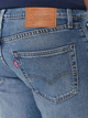 Джинси Slim Fit чоловічі Levi's 511 Slim A Step Ahead 04511-5834 W36L34 Сині (5401128920082) - зображення 5